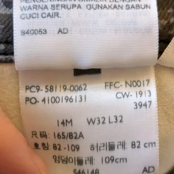 Stretch Cargo Corduroy pants - Picture 6 of 9